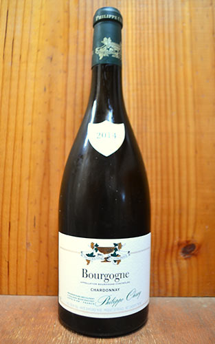 ブルゴーニュ ブラン (シャルドネ) 2014 ドメーヌ フィリップ シャヴィ AOCブルゴーニュ ブラン 白ワイン 辛口 750ml (ブルゴーニュ ブラン シャルドネ)Bourgogne Blanc [2014] Domaine Philippe Chavy AOC Bourgogne Blanc 【C7】