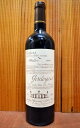 グレヨン カオール マルベック[2012]年 ドメーヌ ジョルジュ ヴィグルー元詰AOCカオールDomaine Georges Vigouroux Cahors Gouleyant [2012] AOC Cahors 【◆】