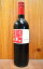 「【500均】グラスペッロ 赤 サルヴァライ イタリア産 ヴィーノ ダ ターヴォラ イタリア 赤ワイン 辛口 ミディアムボディ 750mlGraspello Rosso Salvalai Vino Rosso Italy【eu_ff】」を見る