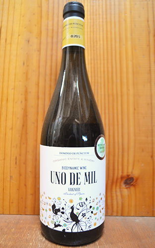 ウノ デ ミル ヴィオニエ 2011 ドミニオ デ プンクトゥム 白ワイン 辛口 750mlUNO DE MIL Viognier (BIODYNAMIC WINE) [2011] Dominio de Punctum D.O LA Mancha