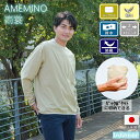 Winner Amemino(雨蓑) パッカブル レインシェル メンズ 長袖 レインウェア パッカブル 全3色 M-LL 雨対策 撥水 ゴルフウェア サイクルウ...