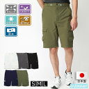 Winner カーゴショートパンツ メンズ 夏 全5色 S-L サイクルウェア サイクルパンツ ハー ...