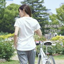winner-store:10000014のサンプル画像2