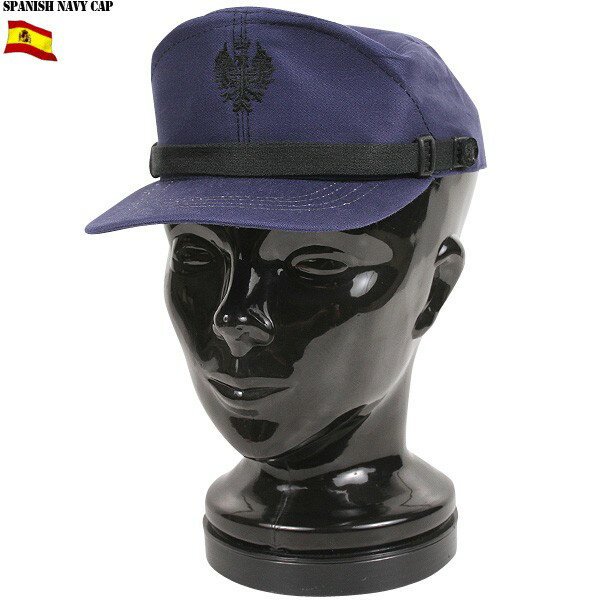 実物 新品 スペイン軍 NAVY キャップ スペイン軍からの実物放出品のキャップ フロントに刺繍されたロゴが雰囲気抜群【WIP03】【クーポン対象外】【T】