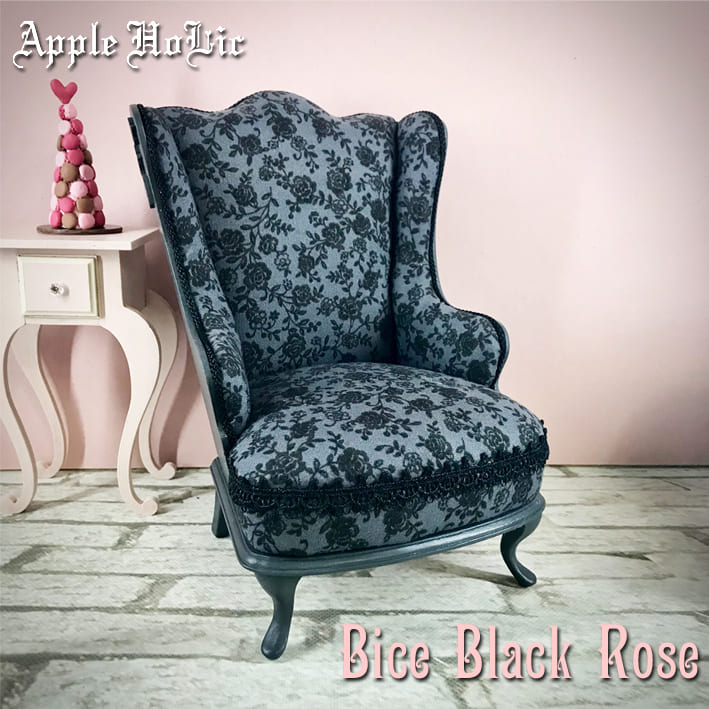 ドール チェア | Bice Black Rose・ビーチェ ブラック ローズ 1S | ミニチュア 家具 ミニチュア 椅子 ミニチュア ソファ ドール ソファ パーソナルチェア 二人掛けソファ ブライス blythe harmonia bloom harmonia humming 1/6 ドール用