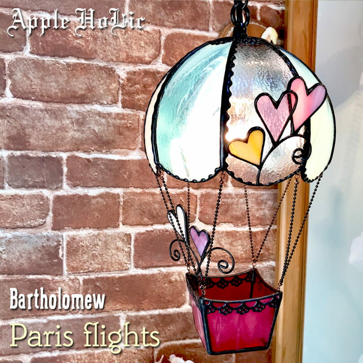 ペンダントライト【Bartholomew Paris flights・バーソロミュー パリ便】 LED対応 気球 空の旅 ステンドグラス ランプ