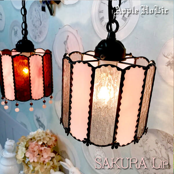 �ڥ����ȥ饤�� ���襤�� ������󥰥饤�� ���ƥ�ɥ��饹 ���� ���� �ڥ����ȥ��� ������� ŷ����� Ź�޾��� ��ӥ󥰥饤�� LED�б� �ԥ� �� �ե� Apple HoLic �� SAKURA Lip �������å� ��