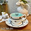 カップ&ソーサー 【Lacey Baby Blue・レーシー BABY BLUE】 ティーパーティー 食器 かわいい お茶会 不思議の国のアリス 4,576円