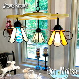   襤 ǥꥢ ڥȥ饤 3 󥰥饤 ڥȥ ƥɥ饹  LEDб ե Ի׵ĤιΥꥹ  ƥå Witche's Kitchen  Dor Mouse ̲ͤ 