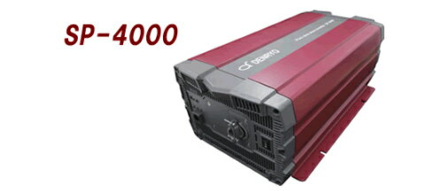 SP-4000-124G ɩDENRYO) DC-ACȥС