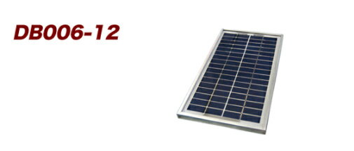 DB006-12 電菱（DENRYO) 独立型太陽電池モジュール