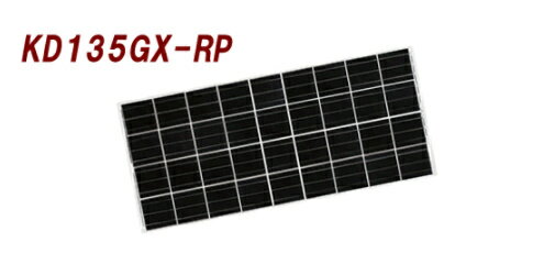 KD135GX-RP ɩDENRYO) Ωӥ⥸塼