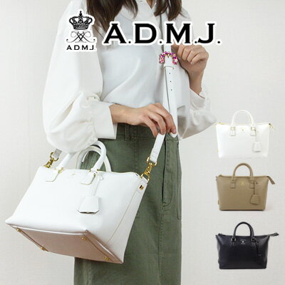 楽天市場】ADMJ(カラーホワイト)(トートバッグ|レディース 楽天市場】ADMJ(カラーホワイト)(トートバッグ|レディース
