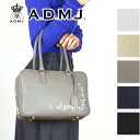 ADMJ エーディーエムジェイ SHRINKLEATHER/CRYSTALS BOSTONBAG 28cm 牛革/クリスタル付　ボストンバッグ ACS01040SV