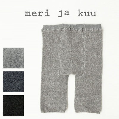 meri ja kuuiN[j4Ci[pc/VNRbgpC MJ-4P-SCP