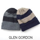 GLEN GORDON(グレンゴードン)　 GEELONGORA 2WAY BORDER HAT　ボーダーハット　ニットキャップ NGH1561