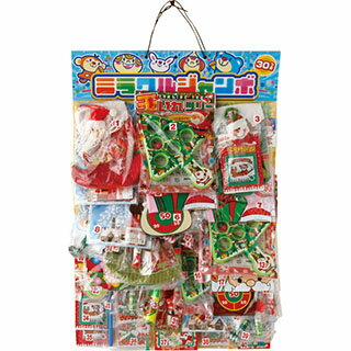 クリスマスグッズ当て