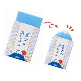 エアイン 富士山消しゴム