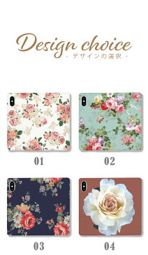 アウトレット 訳あり 全機種対応 手帳型 スマホケース iPhone xs Max ケース iphone8ケース iPhone7 huawei p20 lite oppo r15 neo galaxy s9 ケース 定番 可愛い おしゃれ デザイン ネコ ネイティブ 北欧柄 宇宙柄 西海岸 花柄 ボタニカル