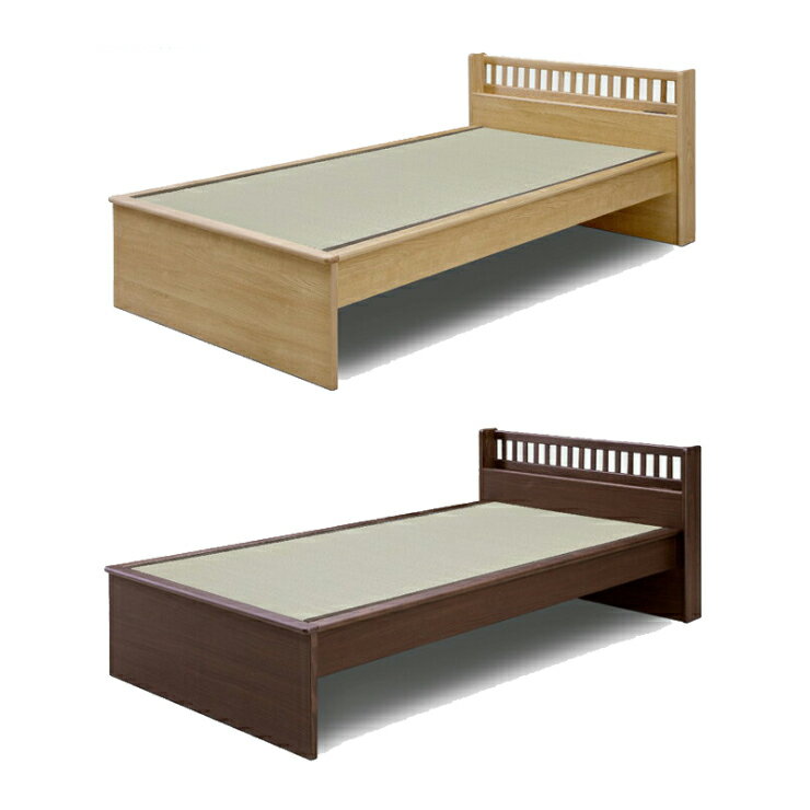 シングルベッドフレーム 木製 畳ベッド 和風モダン ブラウン ナチュラル