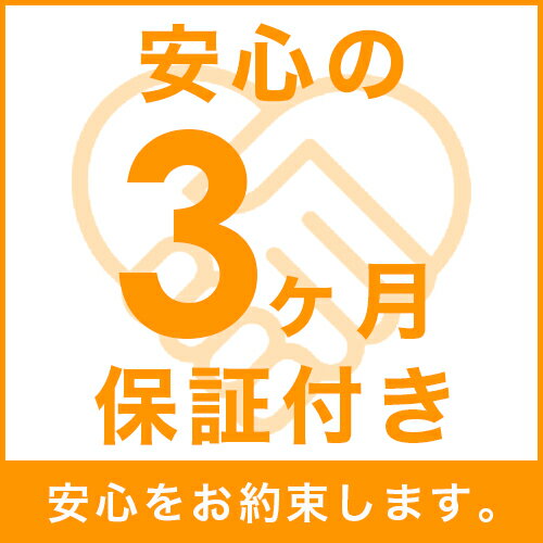 カウンターチェアー メッシュ 【 バーチェアー 回転 ダイニングチェアー リビング クッション 革 レザー デザイナーズ オフィス ダイニング モダン チェアー ハイチェアー スタンドチェアー 送料無料 】