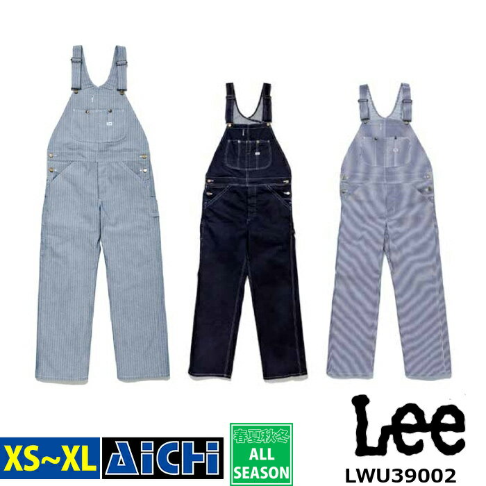 Lee [ Ȃ LWU39002 Xgb` fj I[o[I[ Tybg I[V[Y XS ` XL ( LL ) | CfBS lCr[  傫TCY qbR[ w{[ u[  _uWbp[ Y fB[X TCY XS S M L XL LL