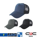 HOP-SCOT 中国産業 帽子 9443 メッシュ カジュアル キャップ FREE | フリーサイズ 無地 綿100％ コットン アジャスター インディゴ ネイビー 紺 ブルー 青 カーキ OD アーミー ブラック 黒
