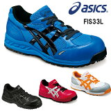 å  asics FIS33L 󥸥