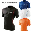 コンプレッションインナー jawin 春夏物 56134 ショートスリーブ S〜LL