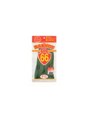 手袋 牛床皮手オイル66 背縫 革手袋 作業用 皮手袋 作業手袋 作業手袋革 洗える