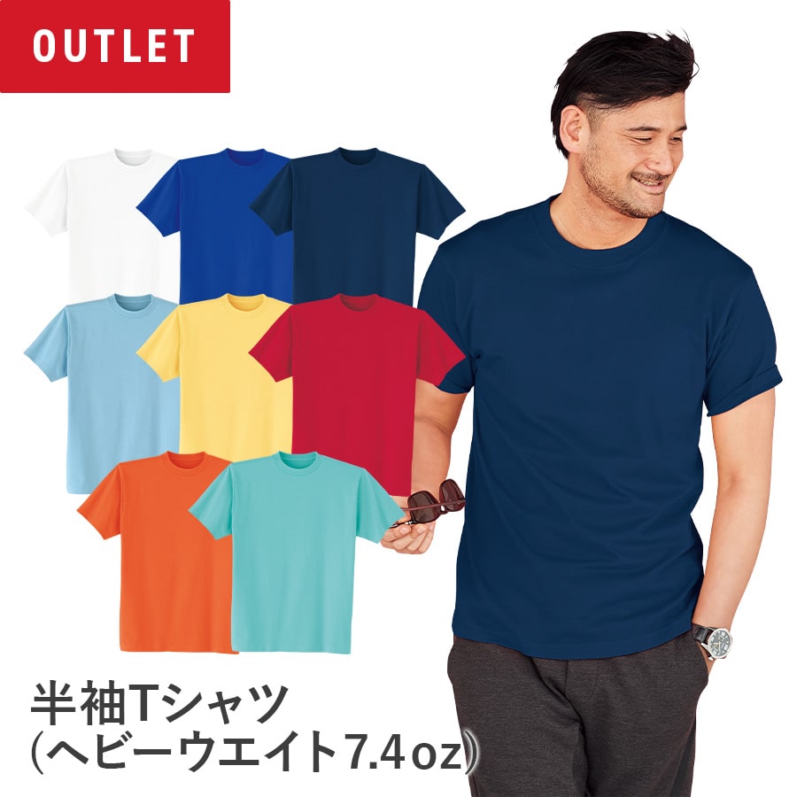 楽天WORKWEAR　LAB【お得なクーポンあり】Asahicho 旭蝶繊維 アサヒチョウ 作業着 Tシャツ ヘビーウエイト 綿100％ 0010 春夏用 メンズ ストレッチ SS XXL XXXL ホワイト ブルー ネイビー サックス イエロー レッド オレンジ ミントグリーン 厚手