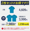 workwearlab:10000064のサンプル画像3