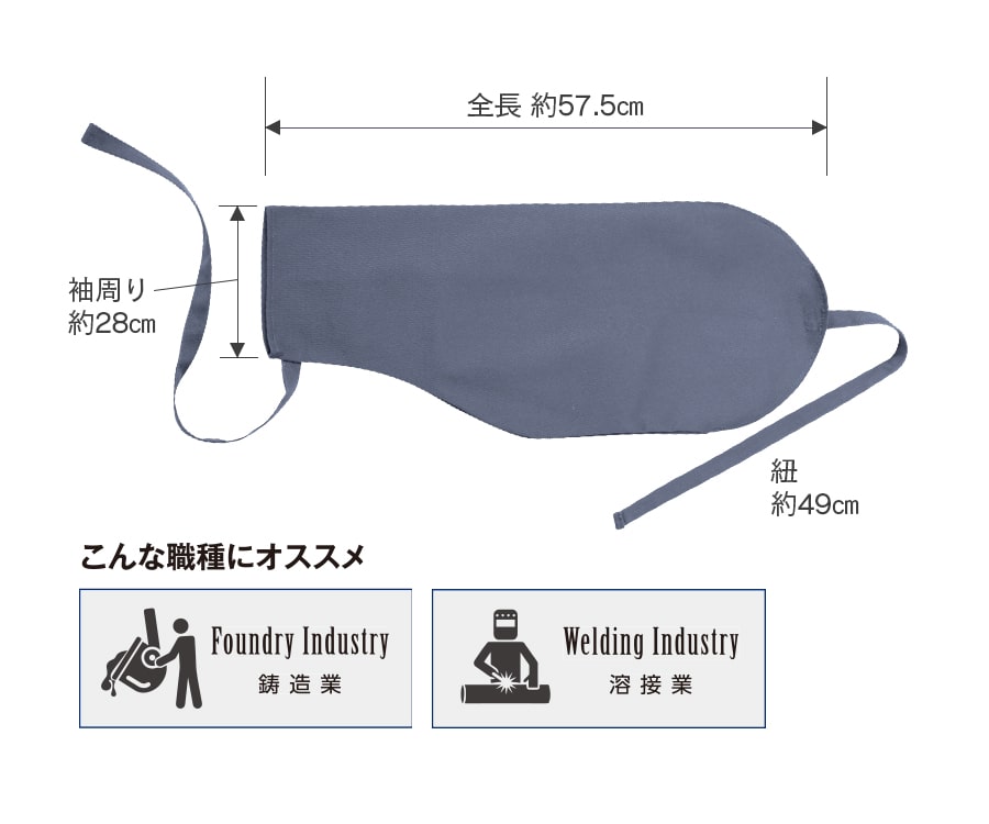 【お得なクーポンあり】Asahicho 旭蝶繊...の紹介画像3