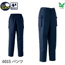 楽天WORKWEAR　LAB【お得なクーポンあり】Asahicho 旭蝶繊維 アサヒチョウ 作業着 作業服防寒 パンツ ズボン ノータック 4015 男性用 男女兼用 秋冬用 M～5L 6サイズ 1色 ネイビー ナイロン 裾ファスナー ゆったりめ