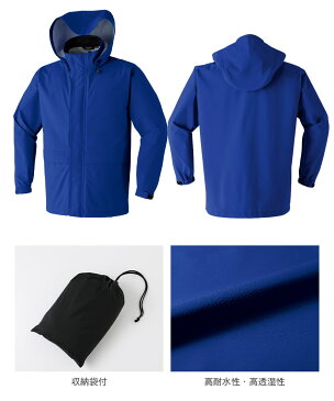 GORE-TEX レインジャケット 51029 ゴアテックス 通年用 作業服 作業着 メンズ 撥水 防水 アウトフード シームテープ S〜5L ブルー ネイビー オレンジ 大きいサイズ 耐水性 透湿性 Asahicho