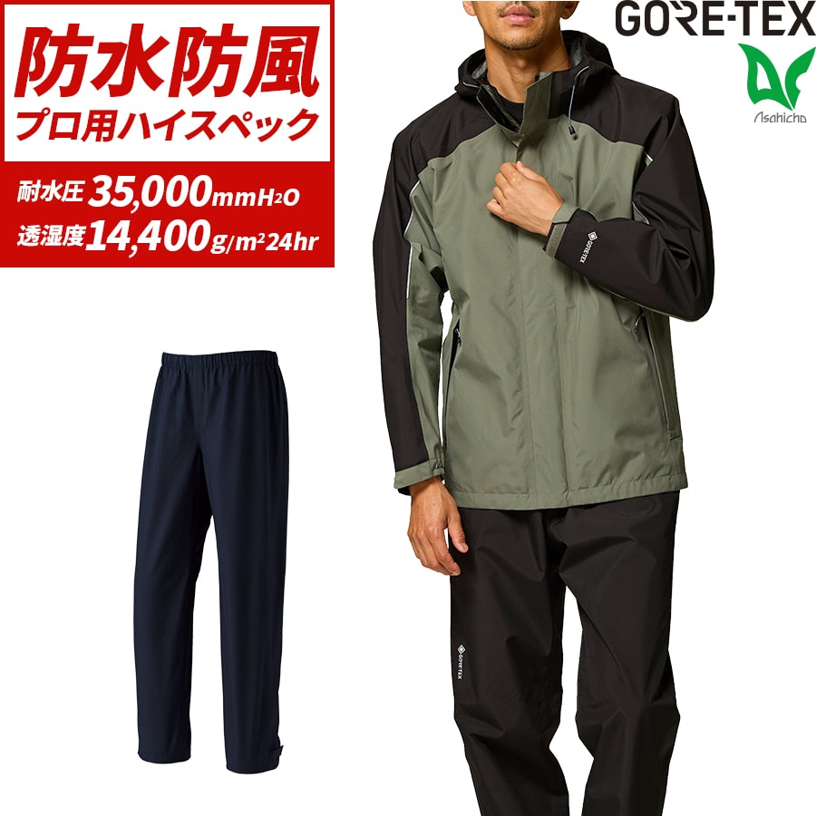 ƥå GORE-TEX ɿ  ѥ ܥ Τ ñ ǯ  ȥɥ ֥å 礭 ѿ Ʃ...