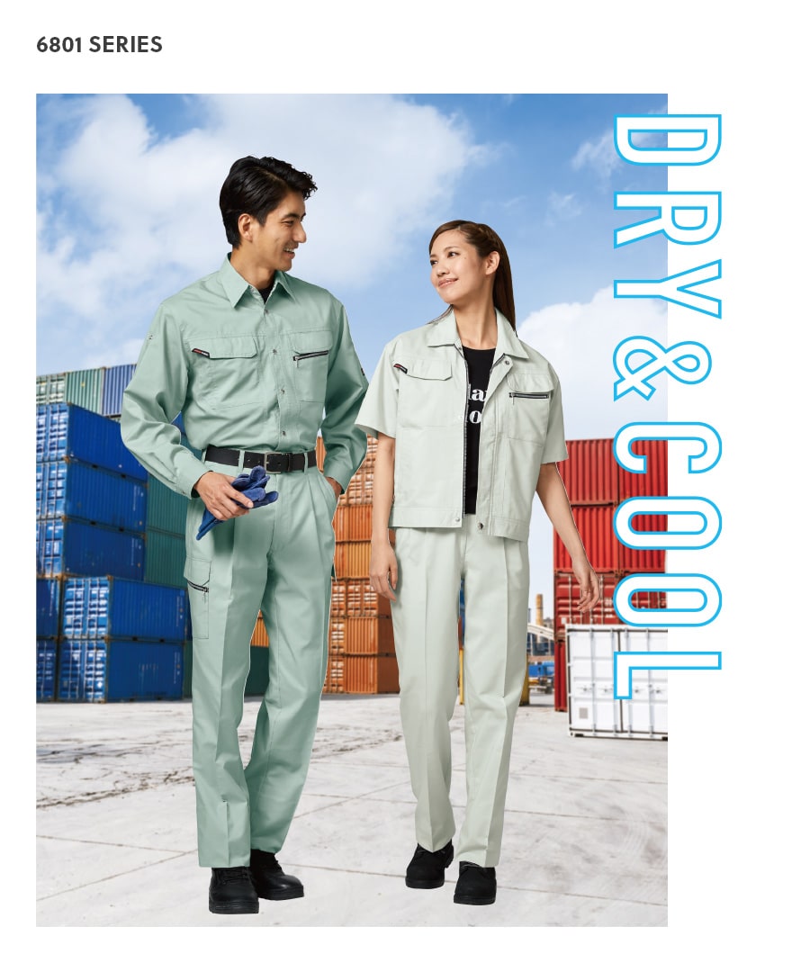 作業服 作業着 パンツ ツータック 6805 春夏用 メンズ 帯電防止素材 70〜130 3色 大きいサイズ 小さいサイズ サラドラ 清涼素材 涼しい 吸汗速乾 防汚加工 ゆったりめ Asahicho 旭蝶繊維 レディースパンツ対応