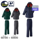 【お得な上下セット】Asahicho 旭蝶繊維 アサヒチョウ 作業着 作業服 防寒 コート パンツ ズボン 68700 68800 男性用 男女兼用 秋冬用 3...