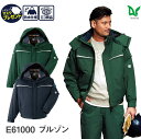 Asahicho 旭蝶繊維 アサヒチョウ 作業着 作業服防寒 ブルゾン E61000 男性用 男女兼用 秋冬用 撥水 防水 透湿 反射材 S〜6L 8サイズ 2...