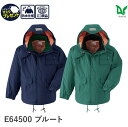 Asahicho 旭蝶繊維 アサヒチョウ 作業着 作業服防寒 ハーフコート E64500 男性用 男女兼用 秋冬用 撥水 防水 透湿 M〜6L 7サイズ 2色 ...