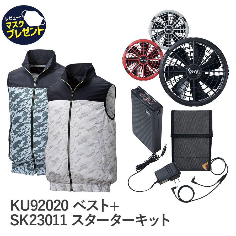 Ĵ ե륻å ٥ 18.0VХåƥ꡼ ܥ⡼ ku92020 Asahicho ĳ ҥ祦  ...