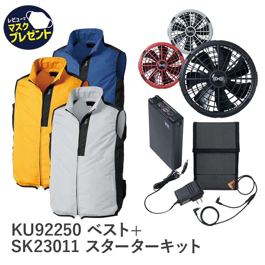 Ĵ ե륻å ٥ 18.0VХåƥ꡼ ܥ⡼ ku92250   ǥ S~5L ɻǺ  ...
