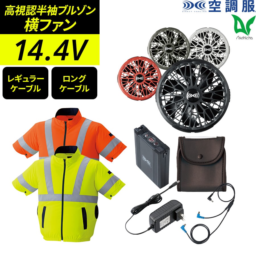 Ĵ ե륻å ǧȾµ֥륾 ե ֥륾 ǧ ָ   9211 14.4V Хåƥ꡼å ...