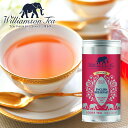 ウィリアムソンティー 紅茶 Williamson Tea ウィリアムソンティー イングリッシュブレックファースト 缶 100g 送料込み 紅茶 ケニア イギリス