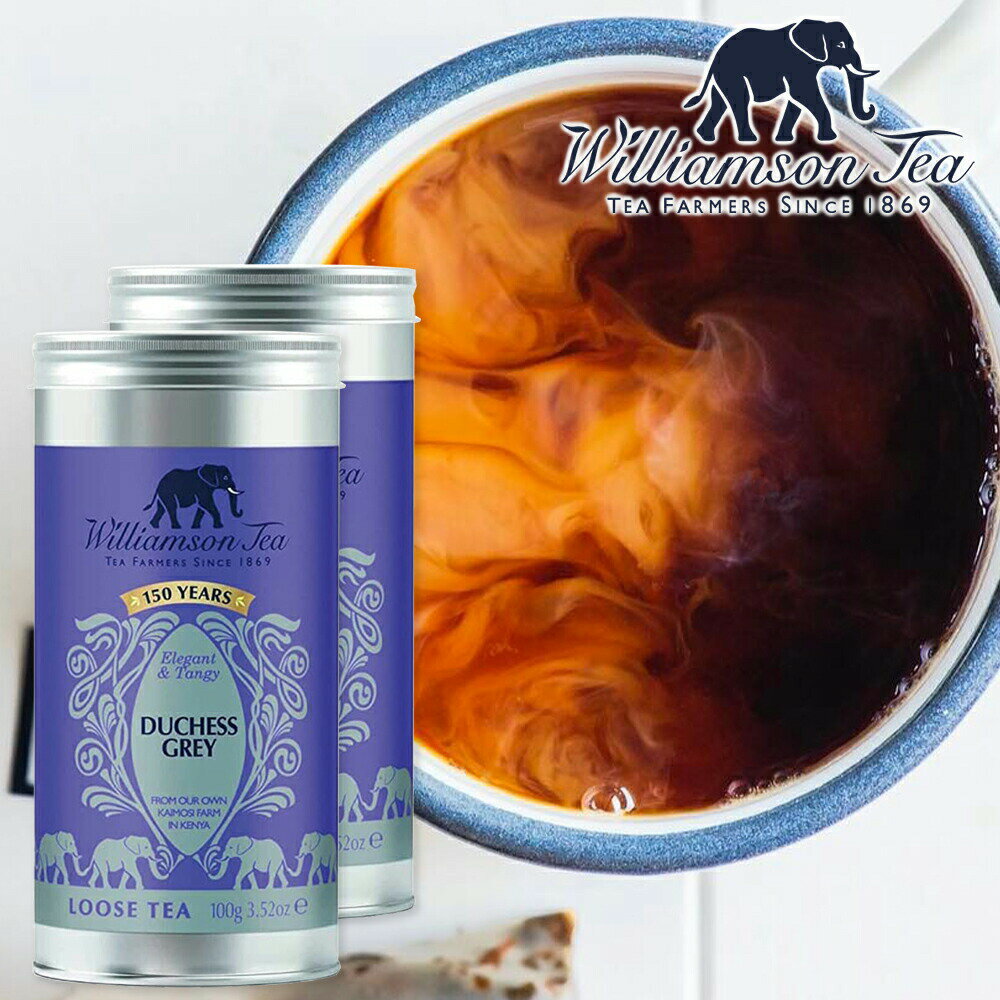 Williamson Tea EBA\eB[ _b`FXOC  100g 2  g PjA CMX