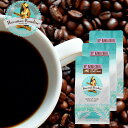 ハワイアンパラダイスコーヒー 10% コナコーヒー ルアウラテ(ココナッツ&マカダミア) 198g 3袋 送料無料 フレーバーコーヒー ハワイ 中挽き お土産