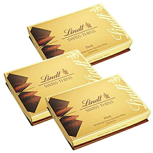 送料無料 リンツ Lindt ビタースイート エキストラシン 125g 3点セット チョコ