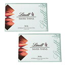 リンツ Lindt ミルク エキストラシン 125g 2点セット 送料込み チョコ クール便