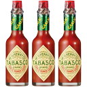 タバスコ ガーリックぺパ―ソース 60ml 3本セット 送料無料 ホットソース ピザ 唐辛子