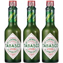タバスコ ハラペーニョソース 60ml 3本セット 送料無料 ホットソース ピザ 唐辛子